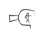 image of CDLI-gh |MAH~bxKU6~a|
